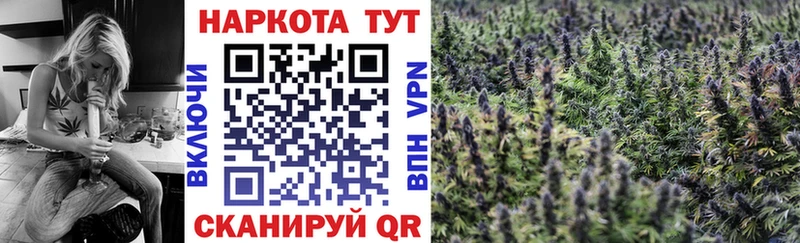 NBOMe Сковородино