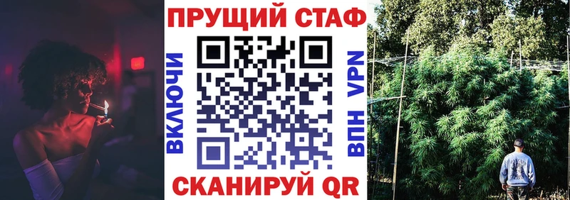 Наркошоп купить Альфа ПВП  Бошки Шишки  Cocaine  Мефедрон  ГАШИШ  Сковородино