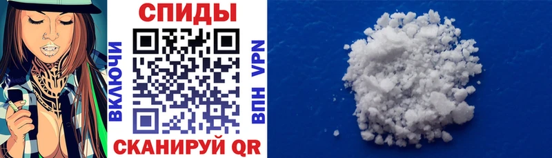 Купить  Сковородино  Amphetamine 97% 