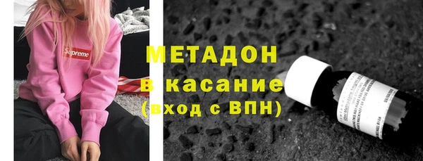 СК Беломорск