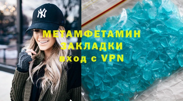 дурь Баксан