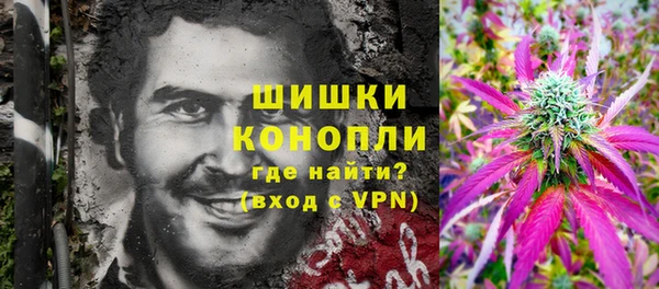 дурь Баксан