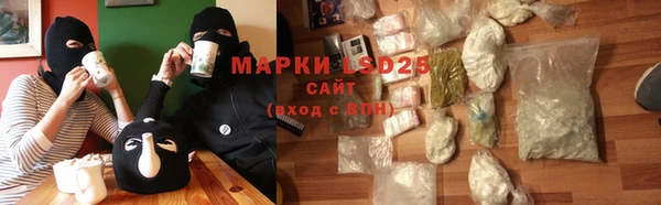 дурь Баксан