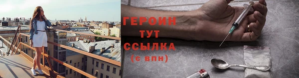 дурь Баксан