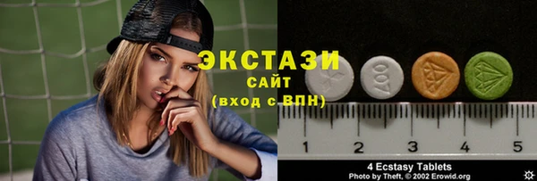 мефедрон VHQ Балабаново