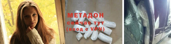 прущие грибы Балахна