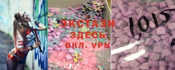 дурь Баксан