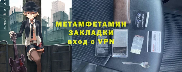 дурь Баксан