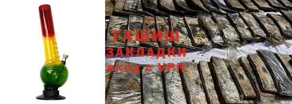 дурь Баксан
