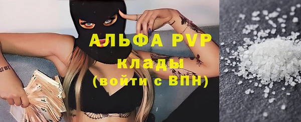 дурь Баксан