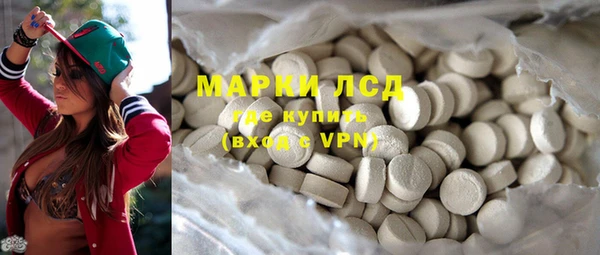 дурь Баксан